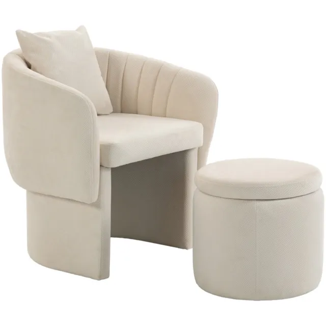 STILVORA Fauteuil met Hocker 72 x 62 x 70 cm - Met Lendenkussen en Armleuningen - Voor Woonkamer en Slaapkamer - Chenille van Polyester - Beige