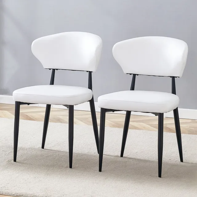 COVREO Eetkamerstoel 80 x 50 cm - set van 2, kunstleer, gebogen rugleuning, wit zwart