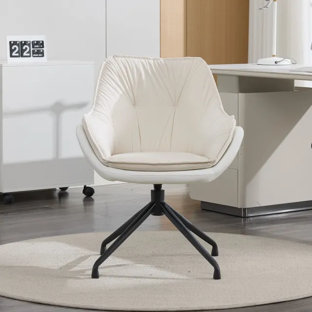 CHICFURN Bureaustoel - 360 graden draaibaar - Metalen vierpoot - Beige