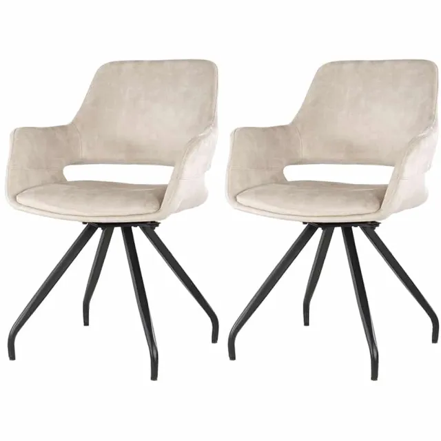 NordXL Stoel Capp velvet beige | set van 2