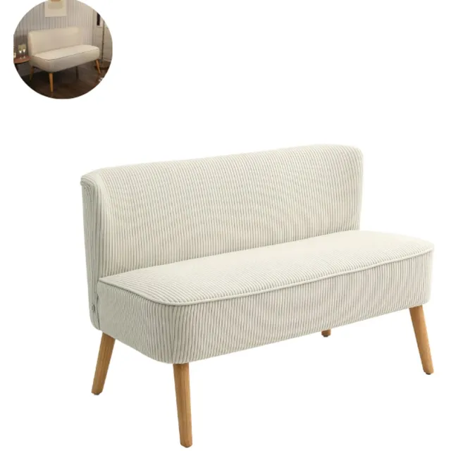 GranMaison Tweezitsbank - Sofa - Stof - Zetel - Fauteuil - Tweezit - Beige Crème wit