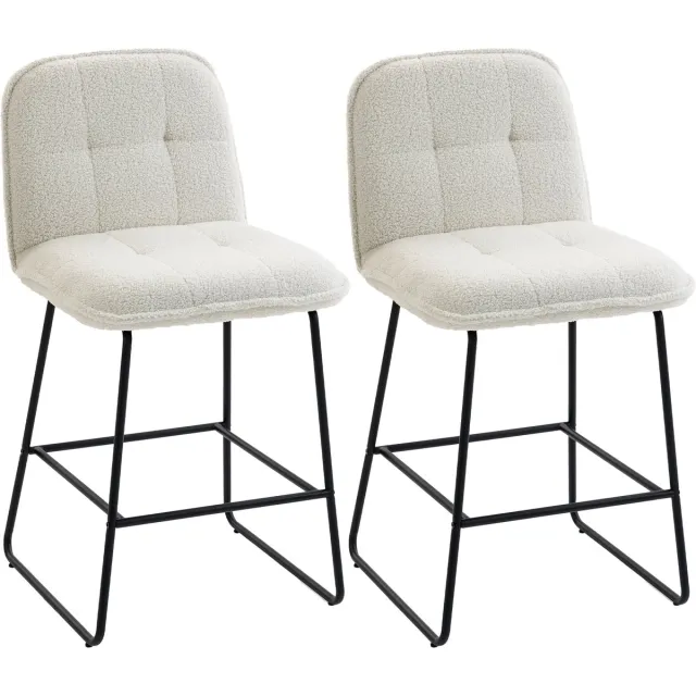 Homcom barkruk - badstof (100% polyester) - 51 x 57 x 96 cm - crème