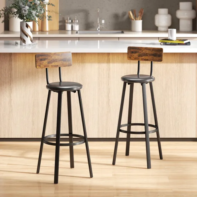 M Goods M-Goods Barstoelen Set van 2 met Rugleuning - Industrieel Design - Metalen Frame - Rustiek Bruin Rustiek bruin / zwart