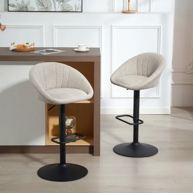 CHICFURN Barkruk - volwassenen - verstelbaar - set van 2 - beige