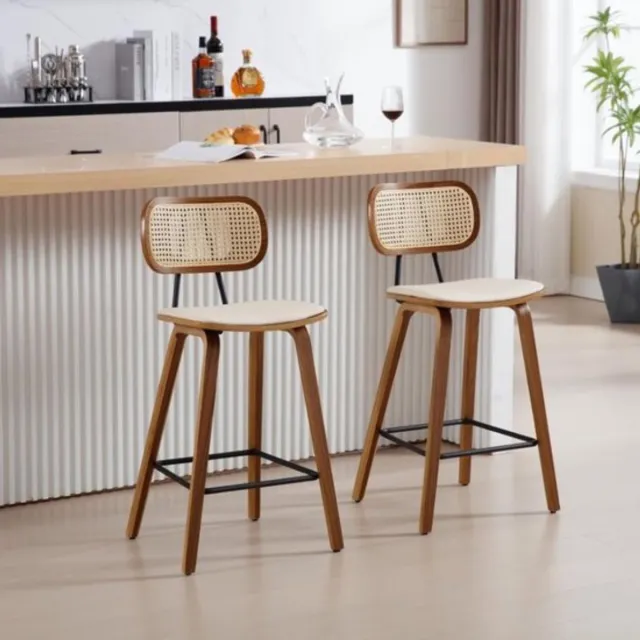 Thuys Barkrukken Set van 2 - Barkruk - Barstoel met Voetensteun en Rugleuning - Beige