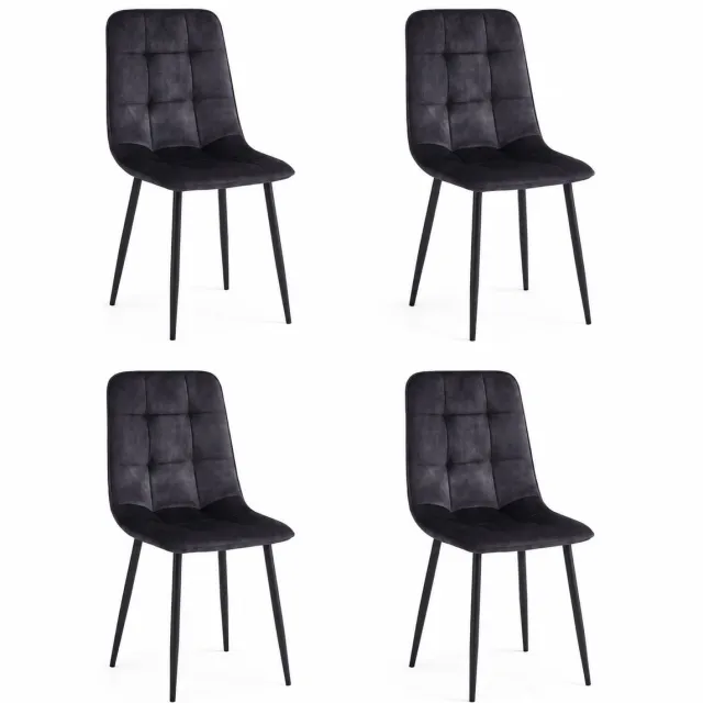 Colenis Ela Eetkamerstoel - Set Van 4 - Donkergrijs - Adoré Velvet - Design