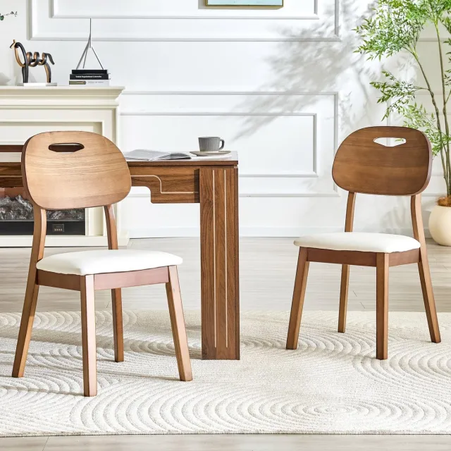OKWISH Eetkamerstoel - Set Van 2 - Wit - Hout En Kunstleer - Ovale Rugleuning Met Draaggreep