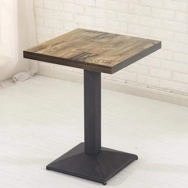 Linkforu Industriële Bistrotafel - Vintage Houtlook Tafelblad - Stalen Onderstel - Compacte Eettafel - Horecatafel - 60x60 cm
