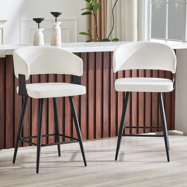 MIVRAY Barkruk Set van 2 94,5 cm Met Rugleuning En Voetsteun Voor Keuken Bar En Eiland Modern Design Kunstleer Wit