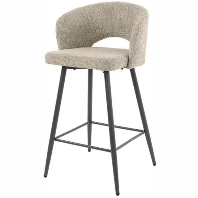 Industrieel In Huis Barstoel Beige Bouclé Set Van 2 - Beige Bar Stoel met Comfortabele Zitting en Ronde Rugleuning (Zithoogte 69cm) - Luxe Beigekleurige Bouclé Teddy Hoge Stoel - Industrieel Barkruk (51x50x94)