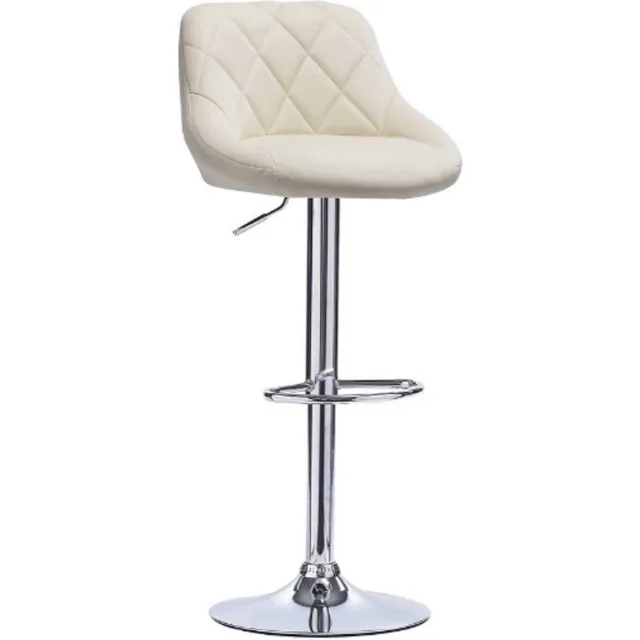 Bolt Edge Designer Barkruk - Creme - Ergonomisch - Met Rugleuning - Zithoogte 60-82cm - Set van 1