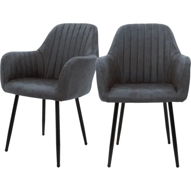 ml-design set van 2 eetstoelen met rugsteun en armsteunen antraciet keukenzitjes met PU-leren bekleding beklede stoelen met metalen onderstel ergonomische zitmeubels voor eettafel en woonkamer