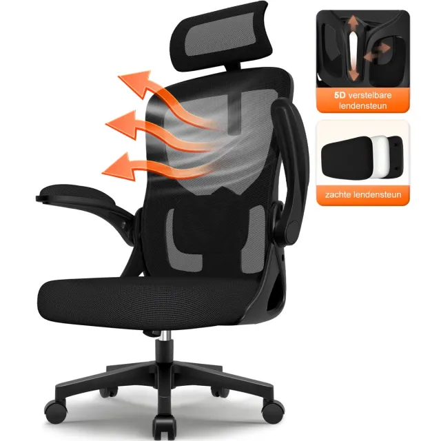 Hiaonyx bureaustoel – ergonomische bureaustoel - bureaustoel voor volwassenen - Opklapbare armleuningen – 5D lendensteun met zachte vulling – Vergrendelbare rugleuning – Max. kanteling 130° - Zwart