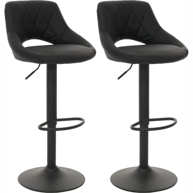 MCW Set van 2 barkrukken MCW-N64, barkruk tegenkruk, draaibare voetensteun, imitatieleer metaal ~ zwart