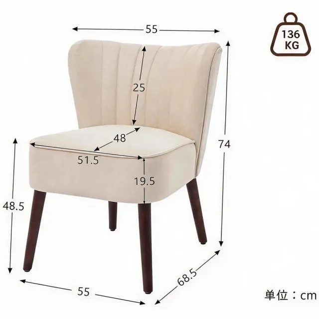 Danky Fluwelen Fauteuil - Zacht Velvet - Compact - Modern Design beige