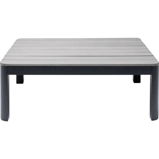 Kare Design Multifunctionele Tuin Salontafel Happy Day grijs Kare Design