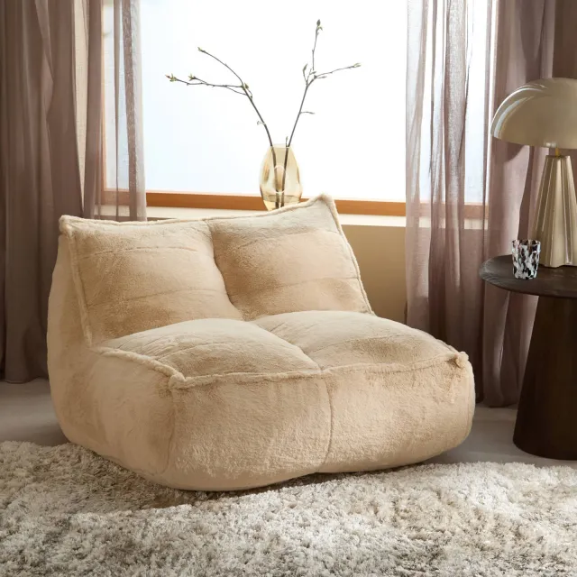 NOUS Living fauteuil Chubby fluffy, foto 2