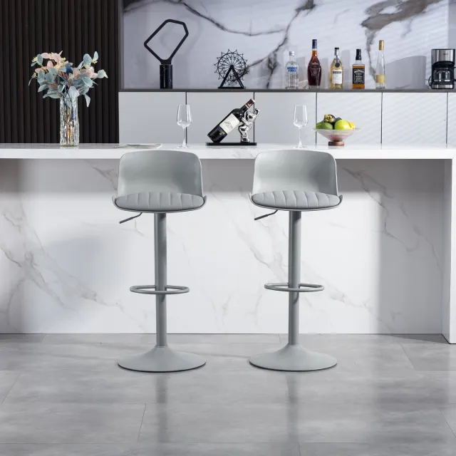 intebiki barkrukken set van 2 - eetkamerstoelen - draaibare barkrukken -Kunststof rugleuning en kunstlederen zitting - barkrukken met rugleuning - Metalen onderstel met voetensteun - eetkamerstoel - Grijs