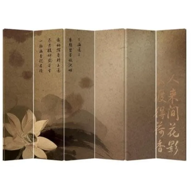Fine Asianliving Chinees Kamerscherm Oosters Scheidingswand B240xH180cm 6 Panelen Chinese Bloem multi