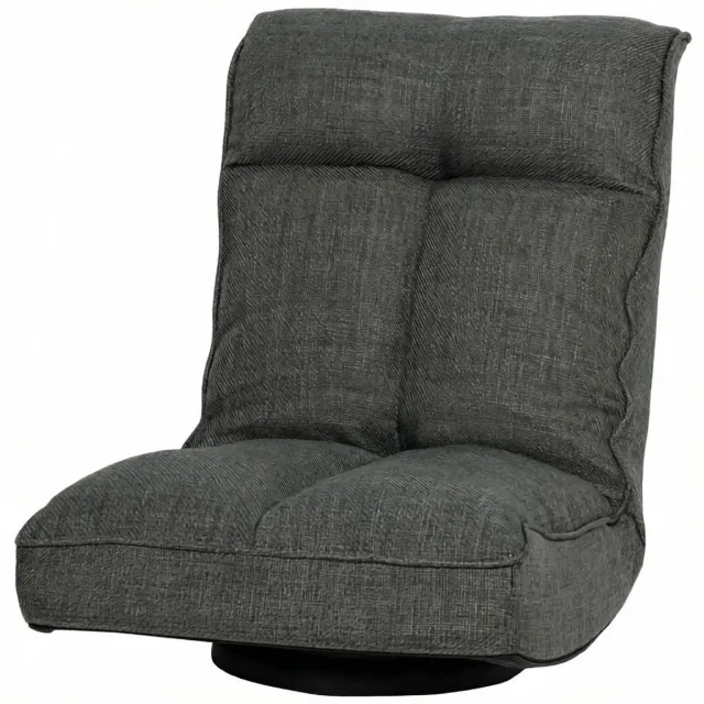 COVREO Relaxfauteuil 58x107x79 cm grijs stof, draaibaar en verstelbare rug