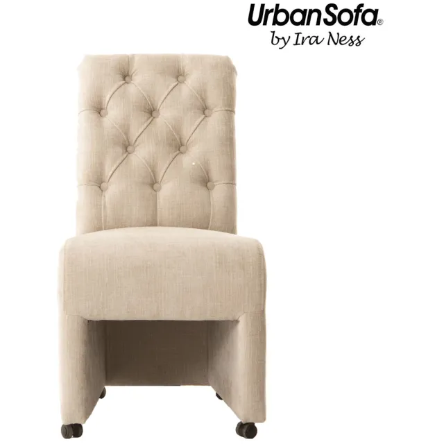 UrbanSofa Eetkamerstoel Toulouse