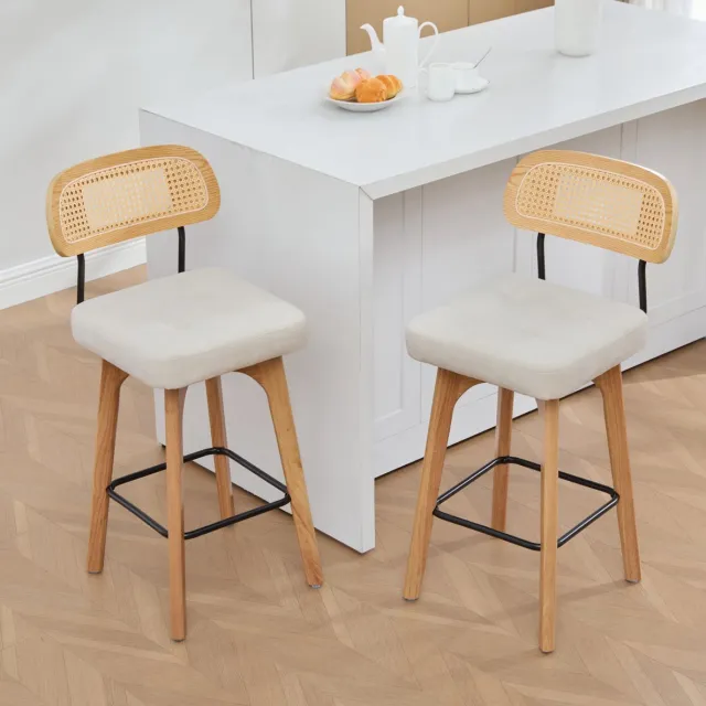 MODENUIT Barkruk 44 x 51 x 96 cm - 360 Graden Draaibaar Met Rugleuning - Keukenblad - Chenille Beige