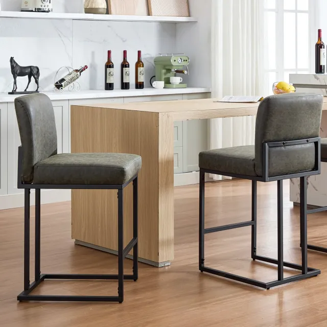 Triumpunpre Barstoelen Set Van 2 Met Rugleuning - PU‑Kunstleer Bekleding - Zware Metalen Frame - Keuken‑ En Eetkamer Krukken Voor Keukeneiland En Thuisbar - Donkergrijs