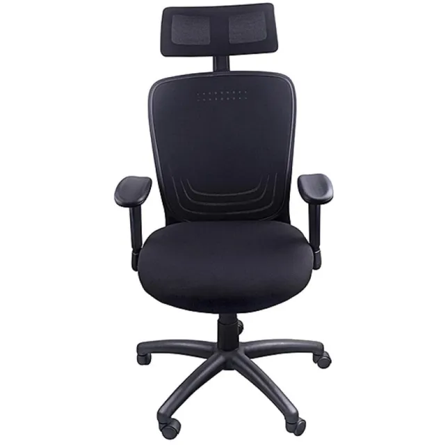 Office Products Santorini bureaustoel zwart