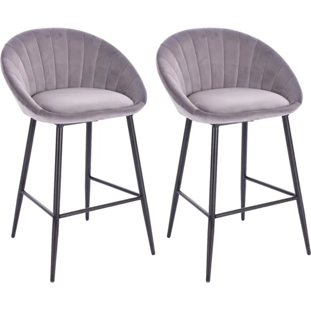 Lina Liberty Barstoel Grijs - Set van 2 - Velvet - Barkrukken Donker Grijs