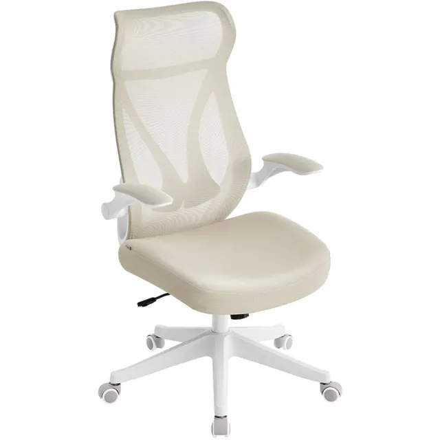 Songmics Bureaustoel – Cappuccino Beige – Met Rugsteun – Met Armsteunen