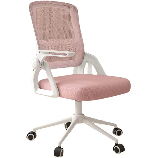 Woltu Betaalbare Goederen® bureau stoel - roze - bureaustoelen voor volwassenen - bureaustoelen - stoel - ergonomische bureaustoel