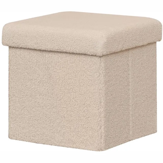 Famanu Poef met opbergdoos, kleine kist, opvouwbaar en kubusvormig, ideaal voor entree, woonkamer en slaapkamer, beige, 32 x 32 x 32 cm