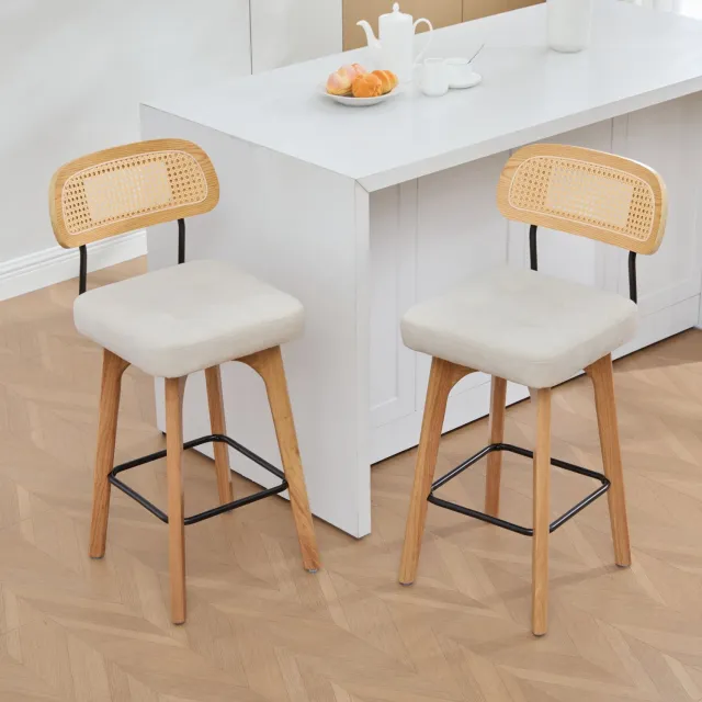 HAUSS SPOLE Barkrukken - Set van 2 - 360° Draaibaar met Rugleuning en Voetensteun - voor Keukeneiland en Ontbijtbar - Rotan en Chenille - Beige