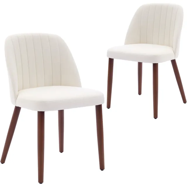 Danky Moderne Eetkamerstoelen Met Stoffen Bekleding En Houten Poten - 2 Stoelen - Grijs