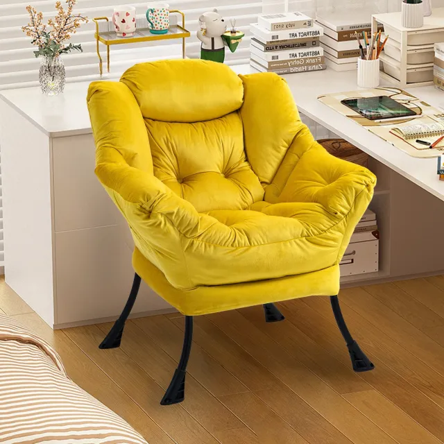 CHICFURN Fauteuil - Zijvak - Metalen frame - Geel