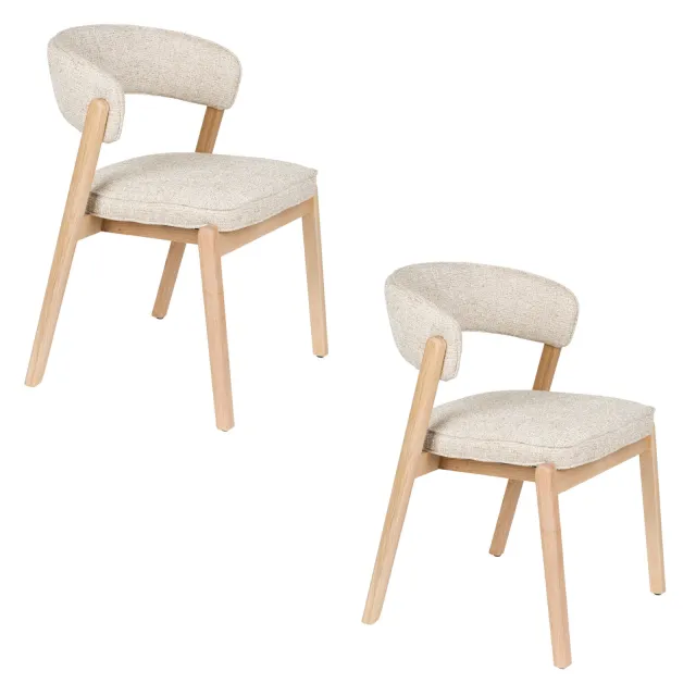 Zuiver Bright eetkamerstoelen set van 2 beige, foto 2