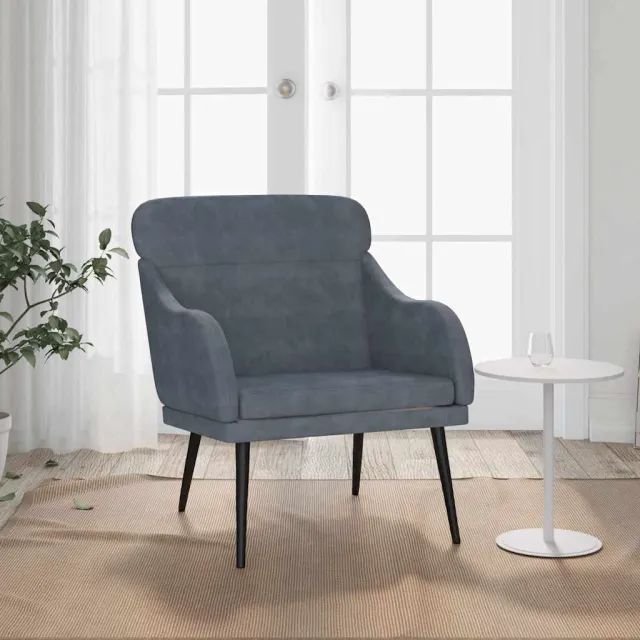 vidaXL Fauteuil 63x76x80 cm fluweel donkergrijs grijs