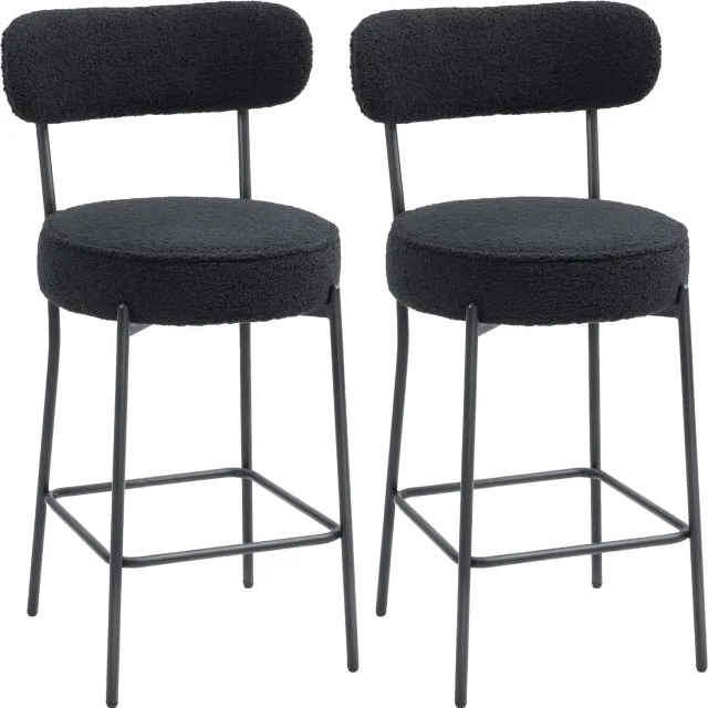 Lunpog Set van 2 barkrukken - toonbankhoogte - modern midden-eeuws design - met rugleuning - geschikt voor keukeneilanden - zwart