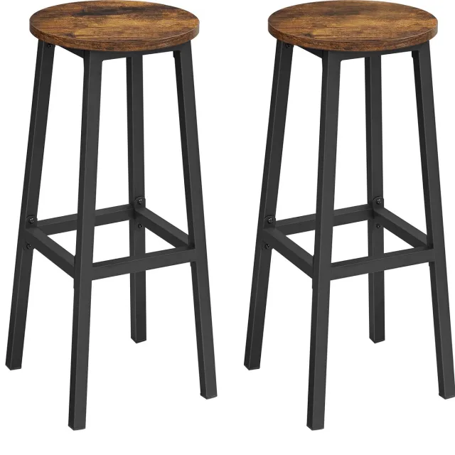 Acaza Barkruk - Per 2 - Barkrukken Set van 2 - Hoogte 74,5 cm - Vintage Bruin - Barstoel - Ronde Barkrukken Vintage Bruin (75 cm)