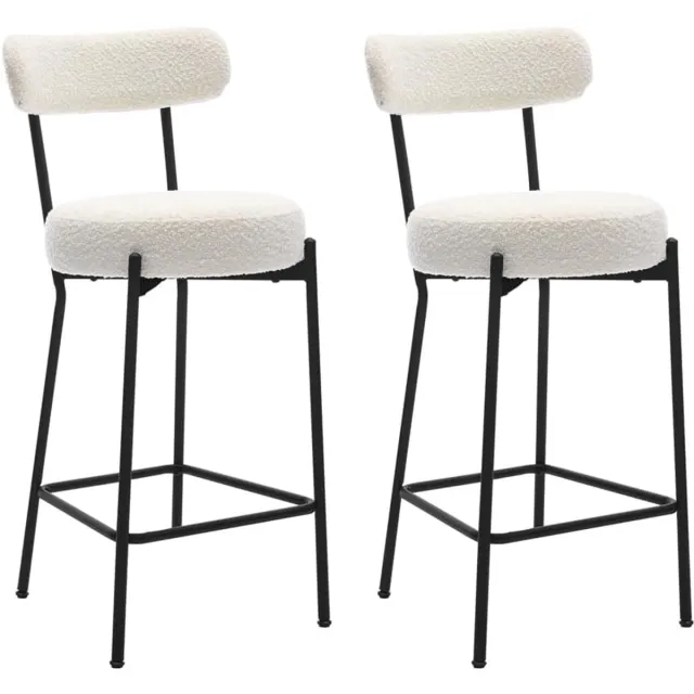 Triumpunpre Set van 2 moderne barkrukken op barhoogte – gestoffeerde rugleuning – zachte zitting – metalen poten en voetsteun – Wit