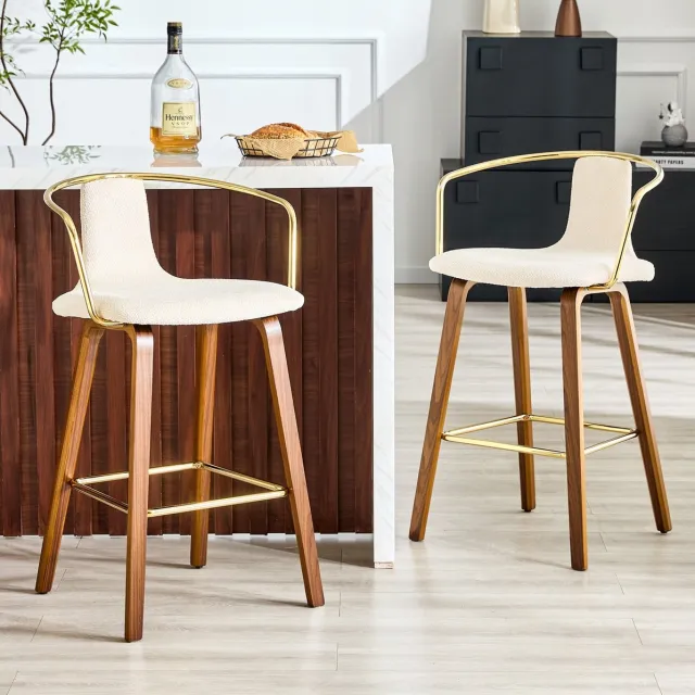COVREO Barkruk set van 2 88 x 52,5 x 63 cm crème wit, hout en stof, armleuningen