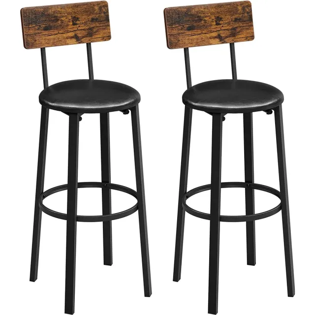 Azuru Barkruk - Barkrukken set van 2 - Keukenstoelen in Industrieel ontwerp - Vintage Bruin - Zwart