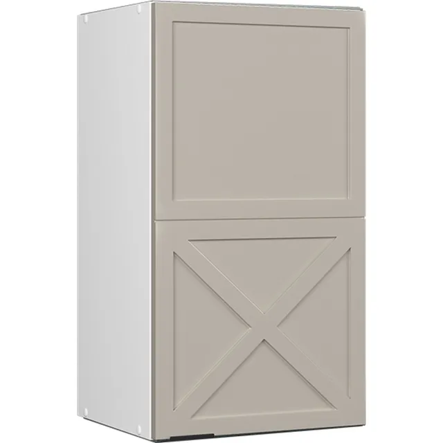 Vicco Fame-Line Hangkast – 40 cm GrijsBeige GrijsBeige/Wit