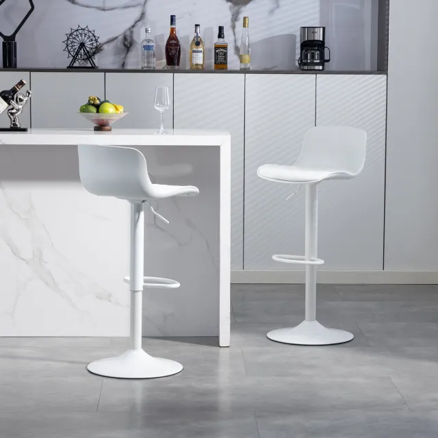 COVREO Barkruk set van 2 43 x 44 x 87-101 cm wit met kunstleren zitting en 360° draaifunctie