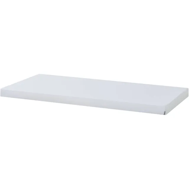 Hoppekids kindermatras (incl. hoes) (90 x 200cm) Wit