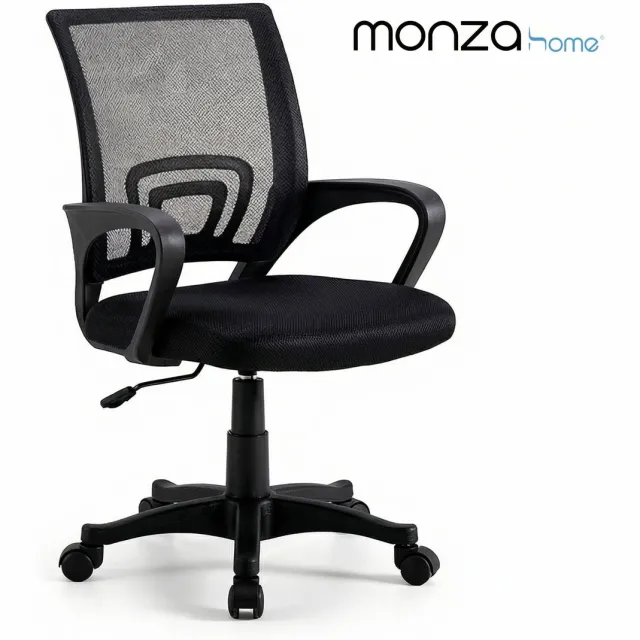 Monza Home Ergonomische Bureaustoel - Lendesteun - 150kg - Zwart
