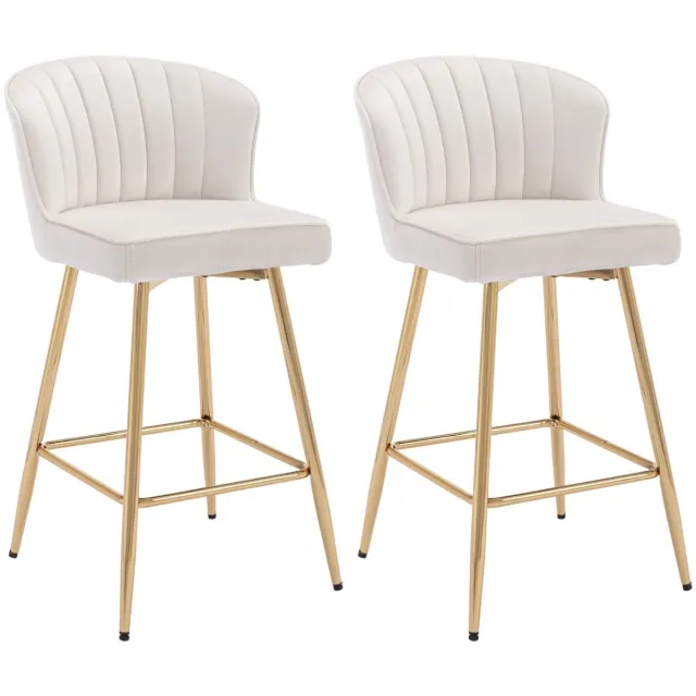 chairus Barkruk Set van 2 Barstoelen - Beige - Velvet - Met Metalen Poten en Voetsteun - Gewatteerde zitting - Schelpvormige Rugleuning - Niet Draaibaar - Vaste Hoogte - Armloze Stoelen - Voor Keuken en Bar