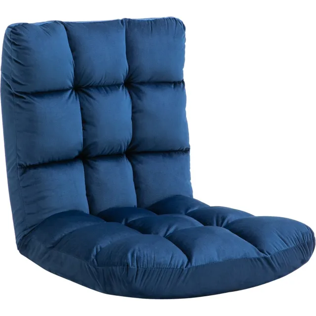 Ropilly 3-in-1 Opvouwbare Vloerstoel - Blauwe Gaming Stoel voor de Vloer - 13 Standen - Polyester - Woonkamer & Slaapkamer - 55x71x53,5 cm