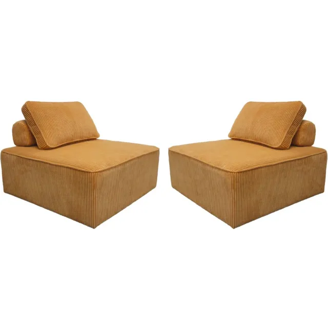 sweeek Set van 2 fauteuils voor modulaire bank corduroy 1 zitplaats l 90 x b 90 x h 78cm - lao Mosterdgeel