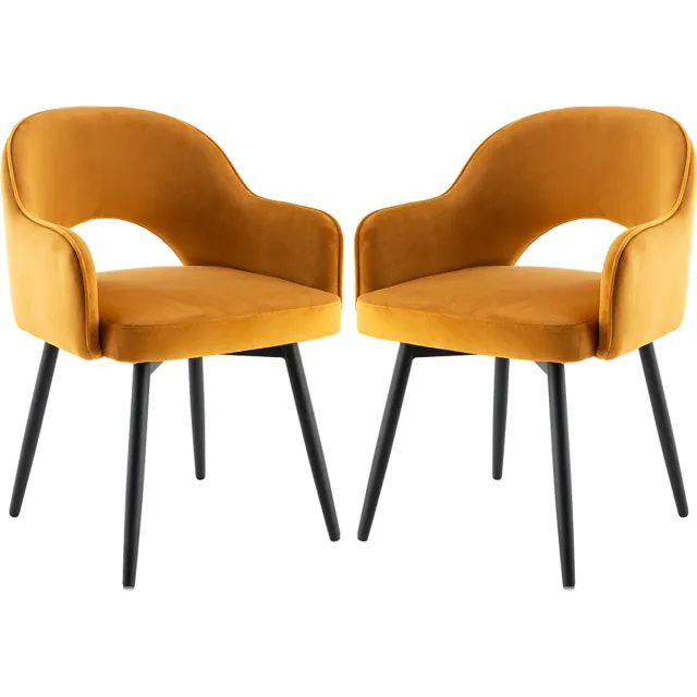 chairus Eetkamerstoel Set van 2 stoelen - Geel - Velvet - Met Metalen Poten en Armleuningen - Holle Rugleuning - Vaste Hoogte en Draaibaar - Gewatteerde Zitting - Voor de Woonkamer en Keuken